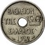 Greece 10 Lepta Owl on Amphora 1912 (a) KM# 63 ΒΑΣΙΛΕΙΟΝ ΤΗΣ ΕΛΛΑΔΟΣ 1912 coin obverse