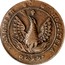 Greece 10 Lepta Phoenix 1830 Varieties exist KM# 8 ΕΛΛΗΝΙΚΗ ΠΟΛΙΤΕΙΑ coin obverse