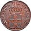 Greece 10 Lepta Royal Shield 1846 KM# 25 ΒΑΣΙΛΕΙΟΝ ΤΗΣ ΕΛΛΑΔΟΣ coin obverse