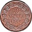Greece 10 Lepta Royal Shield 1846 KM# 25 10 ΛΕΠΤΑ 1846 coin reverse