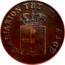 Greece 10 Lepta Royal Shield 1849 Large crown KM# 29 ΒΑΣΙΛΕΙΟΝ ΤΗΣ ΕΛΛΑΔΟΣ coin obverse