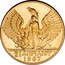 Greece 100 Drachmai 21 April 1967 Revolution (1970) KM# 95 21 ΑΠΡΙΛΙΟΥ 1967 coin obverse