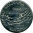 Greece 100 Drachmes 28th Chess Olympics in Thessaloniki 1988 (an) KM# 152 ΕΛΛΗΝΙΚΗ ΔΗΜΟΚΡΑΤΙΑ 100 ΔΡX. coin reverse