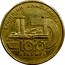 Greece 100 Drachmes VI Universal Track Championship Games 1997 KM# 169 ΕΛΛΗΝΙΚΗ ΔΗΜΟΚΡΑΤΙΑ ΝΑΟΣ ΗΡΑΣ ΟΛΥΜΠΙΑ 100 ΔΡΑΧΜΕΣ coin obverse