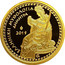 Greece 100 Euro Dimitra 2019 Proof ΕΛΛΗΝΙΚΗ ΜΥΘΟΛΟΓΙΑ ΔΗΜΗΤΡΑ 2019 coin obverse