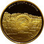 Greece 100 Euro Krypte archway (2003) Proof KM# 195 ΑΡΧΑΙΑ ΟΛΥΜΠΙΑ - Η ΚΡΥΠΤΗ coin reverse