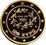 Greece 100 Euro Olympic flame at Olympia 2004 Proof KM# 234 ΑΘΗΝΑ 2004 100 ΕΥΡΩ coin obverse