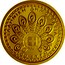 Greece 100 Euro The Olympian Gods - Hera 2015 Proof KM# 278 ΕΛΛΗΝΙΚΗ ΔΗΜΟΚΡΑΤΙΑ 100 ΕΥΡΩ coin obverse