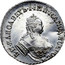 Russia 15 Kopeks 1761 KM# N64 Russian Empire Coins 15 1761 coin obverse