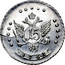 Russia 15 Kopeks 1761 KM# N64 Russian Empire Coins Б М ЕЛИСАВЕТЬ І І МП ІСАМОД ВСЕЯРОС coin reverse