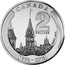 Canada 2 Dollars Parliament Buildings of Canada 2016 KM# 2106 CANADA 2 DOLLARS (1996-2016) coin reverse