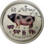 Australia 2 Dollars Year of the Pig (colored) 2019 AH P YEAR OF THE PIG coin reverse