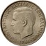 Greece 2 Drachmai Constantine II 1966 KM# 90 ΚΩΝΣΤΑΝΤΙΝΟΣ ΒΑΣΙΛΕΥΣ ΤΩΝ ΕΛΛΗΝΩΝ coin obverse