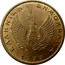Greece 2 Drachmai Owl 1973 KM# 108 ΕΛΛΗΝΙΚΗ ΔΗΜΟΚΡΑΤΙΑ 1973 coin obverse