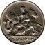 Greece 2 Drachmai Thetis 1911 (a) KM# 61 ΔΙΔΡΑΧΜΟΝ coin reverse