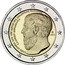Greece 2 Euro 2400th Anniversary of the founding of the Platonic Academy 2013 KM# 252 2400 ΧΡΟΝΙΑ ΑΠΟ ΤΗΝ ΙΔΡΥΣΗ ΤΗΣ ΑΚΑΔΗΜΙΑΣ ΠΛΑΤΩΝΟΣ ΕΛΛΗΝΙΚΗ ΔΗΜΟΚΡΑΤΙΑ 2013 coin obverse