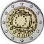 Greece 2 Euro 30th Anniversary of the Flag of Europe 2015 Proof KM# 272 ΕΛΛΗΝΙΚΗ ΔΗΜΟΚΡΑΤΙΑ 1985-2015 coin obverse