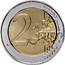Greece 2 Euro 50th Anniversary of the Union of the Ionian Islands with Greece 2014 KM# 260 2 EURO coin reverse