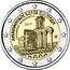 Greece 2 Euro (Basilica) ΑΡΧΑΙΟΛΟΓΙΚΟΣ ΧΩΡΟΣ ΦΙΛΛΙΠΩΝ ΕΛΛΗΝΙΚΗ ΔΗΜΟΚΡΑΤΙΑ 2017 coin obverse