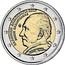 Greece 2 Euro (Nikos Kazantzakis) ΕΛΛΗΝΙΚΗ ΔΗΜΟΚΡΑΤΙΑ 2017 ΝΙΚΟΣ ΚΑΖΑΝΤΖΑΚΗΣ coin obverse