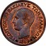Greece 2 Lepta George I 1869 BB KM# 41 ΓΕΩΡΓΙΟΣ Α! ΒΑΣΙΛΕΥΣ ΤΩΝ ΕΛΛΗΝΩΝ BAPPE 1869 coin obverse