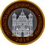 Belarus 2 Roubles Holy Nativity of the Virgin church - Murovanka 2019 Uncirculated СВЯТА-РАСТВА-БАГАРОДЗІЦКАЯ ЦАРКВА ∙ МУРАВАНКА 2019 coin reverse