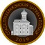 Belarus 2 Roubles Transfiguration Church - Polotsk 2019 Uncirculated СПАСА-ПРААБРАЖЭНСКАЯ ЦАРКВА ∙ ПОЛАЦК 2019 coin reverse