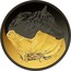 Canada 20 Dollars The Canadian Horse 2020 CT coin reverse