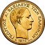 Greece 20 Drachmai George I 1876 A KM# 49 ΓΕΩΡΓΙΟΣ Α! ΒΑΣΙΛΕΥΣ ΤΩΝ ΕΛΛΗΝΩΝ A 1876 ΒΑΡΡΕ coin obverse