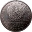 Greece 20 Drachmai 21 April 1967 Revolution 1973 KM# 111 20 ΔΡΑΧΜΑΙ / 21 ΑΠΡΙΛΙΟΥ 1967 / ΒΑΣΙΛΕΙΟΝ ΤΗΣ ΕΛΛΑΔΟΣ coin reverse