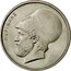 Greece 20 Drachmai Pericles 1976 KM# 120 ΠΕΡΙΚΛΗΣ coin obverse