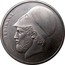 Greece 20 Drachmes Pericles 1986 KM# 133 ΠΕΡΙΚΛΗΣ coin obverse