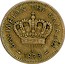 Greece 20 Lepta George I 1893 KM# 57 ΒΑΣΙΛΕΙΟΝ ΤΗΣ ΕΛΛΑΔΟΣ Α ΒΟΡΡΕΛ A 1893 coin obverse