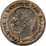 Greece 20 Lepta George I 1874 A KM# 44 ΓΕΩΡΓΙΟΣ Α! ΒΑΣΙΛΕΥΣ ΤΩΝ ΕΛΛΗΝΩΝ ΒΑΡΡΕ coin obverse