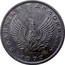 Greece 20 Lepta Phoenix without soldier 1973 KM# 105 ΕΛΛΗΝΙΚΗ ΔΗΜΟΚΡΑΤΙΑ 1973 coin obverse