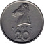 Greece 20 Lepta Stalion 1978 KM# 114 20 ΛΕΠΤΑ coin reverse