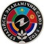 Belarus 20 Roubles 5 years of Eurasian Economic Union 2019 Proof ЕЎРАЗІЙСКІ ЭКАНАМІЧНЫ САЮЗ 5 ГОД coin reverse