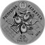 Belarus 20 Rubles Reserve Kotra 2019 Proof РЭСПУБЛIКА БЕЛАРУСЬ ВЕНЕРЫН ЧАРАВІЧАК AG 925 20 РУБЛЁЎ 2019 coin obverse