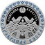 Belarus 20 Rubles Silver Wedding 25 2006 Brilliant-uncirculated СЯРЭБРАНАЄ ВЯСЕЛЛЕ РЭСПУБЛІКА БЕЛАРУСЬ 2006 AG 925 20 РУБЛЁЎ coin obverse