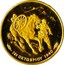 Greece 20000 Drachmes 50th Anniversary of the Italian invasion 1990 Proof KM# 156 28Η ΟΚΤΩΒΡΙΟΥ 1940 coin reverse