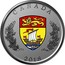 Canada 25 Cents Heraldic Emblems of Canada - New Brunswick 2018 CANADA 2018 coin reverse