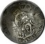 Greece 25 Paras George III (1814) KM# 18 VTRIVS SICI HIERVS G X 16 88 25 coin reverse