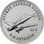 Russia 25 Rubles PE-2 VLADIMIR PETLYAKOV 2019 ОРУЖИЕ ВЕЛИКОЙ ПОБЕДЫ ПЕ-2 В.М. ПЕТЛЯКОВ coin reverse