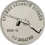 Russia 25 Rubles PPSh-41 GEORGY SHPAGIN 2019 ОРУЖИЕ ВЕЛИКОЙ ПОБЕДЫ ППШ-41 Г.С. ШПАГИН coin reverse
