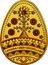 Canada 250 Dollars Tree of Life Pysanka 2020 CANADA • 2020 • 250 DOLLARS coin reverse
