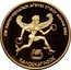 Greece 2500 Drachmai XIII Pan-European Games - Kaloskagathos 1981 Proof KM# 128 XIII ΠΑΝΕΥΡΩΠΑΙΚΟΙ ΑΓΩΝΕΣ ΣΤΙΒΟΥ ΑΘΗΝΑ 1982 B.Σ. ΚΑΛΟΣΚΑΓΑΘΟΣ coin reverse