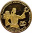 Greece 2500 Drachmai XIII Pan-European Games. Spyros Louis 1982 Proof KM# 141 XIII ΠΑΝΕΥΡΩΠΑΙΚΟΙ ΑΓΩΝΕΣ ΣΤΙΒΟΥ ΑΘΗΝΑ 1982 ΣΠΝΥΡΟΣ ΛΟΥΗΣ B.Σ. PHTOIT'APPHTOITE coin reverse