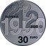 Slovenia 30 Euro 30th anniversary of plebiscite on sovereignty and independence 2020 23.12.1990 SLOVENIJA 2020 30 EURO coin obverse