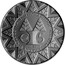 Cyprus €5 30th Anniversary of the University of Cyprus 2019 Proof "ΠΑΝΕΠΙΣΤΗΜΙΟ ΚΥΠΡΟΥ 30 ΧΡΟΝΙΑ ΑΠΟ ΤΗΝ ΙΔΡΥΣΗ ΤΟΥ" €5 1989-2019 coin reverse