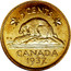 Canada 5 Cents George VI Specimen Trial Strike 1937 KM# TS6 5 CENTS CANADA 1937 coin reverse